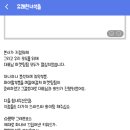 엘엑스하우시스_1