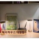진영고시텔 - 구리시 동구릉로53번길 50 | 진영고시텔