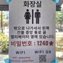 길드커피