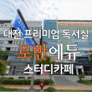 모두에듀 이미지