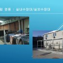 승마클럽 영풍 이미지