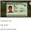 베스트PC방 이미지