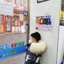 탐나종합어시장신림녹두