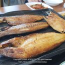 미돈삼겹살