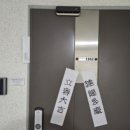 연산동sk뷰(1단지) 이미지