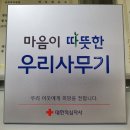 정직한사무기 네이버블로그