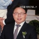단원구청 단원홀 | 빌라드지디 안산 켈리홀 본식사진 스튜디오 라움 솔직후기