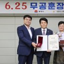 동해시-25 이미지
