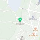 웅양면-31 이미지