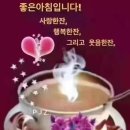 여유