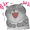 365석불냉면