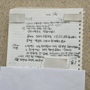 남광약국 이미지