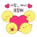 일리 일프레소