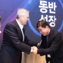 한국카서비스 이미지