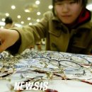 훼미리안경 이미지