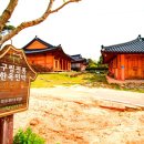 구림전통한옥민박 이미지