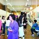 포항국제아트페어 이미지