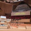 부천시립합창단 1234 콘서트 오르간과 합창음악 이미지