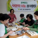 숭의1.3동 이미지