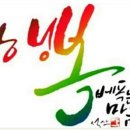 미소까페 이미지