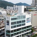 동성모터스금정서비스센터
