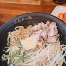 천하일면 이미지