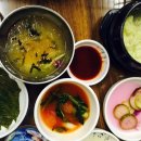 뜬닭숯불닭갈비