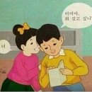후르츠하우스