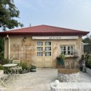 오마이코티지(oh my cottage) 이미지