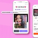 더웨이성형외과 이미지