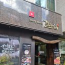 울할매돼지국밥 | 해운대돼지국밥 할매집 2번째 방문 후기