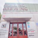 누리컴퍼니 | 양산 홍룡폭포 근처 카페｜롤링브루잉컴퍼니, 통도사 드라이브 코스 [내돈내산]