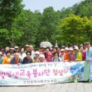 참살이 아트 이미지