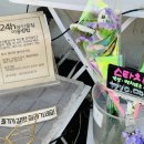 담티약국 이미지