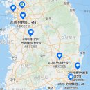 충청판매 | [청주 지웰시티 맛집]청주 현대백화점 충청점 고디바 베이커리 방문 후기