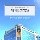 갈비명가도훈 이미지