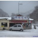 풍세면작은도서관 | 광덕산(2010.12,30) - K044