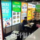 신아솔루션
