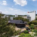 한국전통문화대학교 이미지