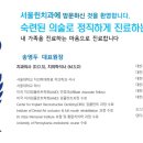 서울휴플러스치과의원 이미지