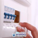 정시전자 이미지