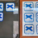 두일목장 이미지