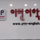 간판언니 이미지