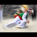일안 바디케어