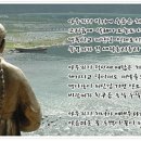 아우라지의 풍경 이미지