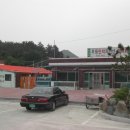 부안댁