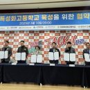 경민대학교 이미지