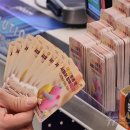 CU 종로공원점 이미지