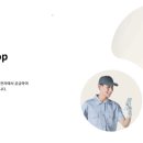 콜드엔지니어 네이버블로그