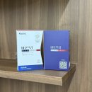 장림바른동물약국 | 바르는 미녹시딜 여자 가르마 탈모효과 1년 후기